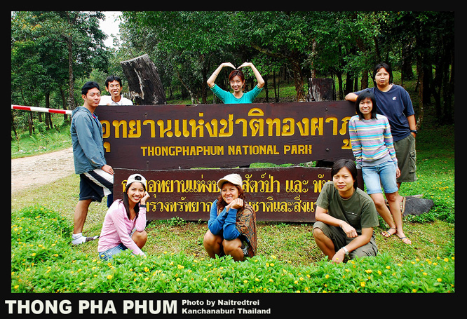 คลิกที่รูป เพื่อดูขนาดขยาย