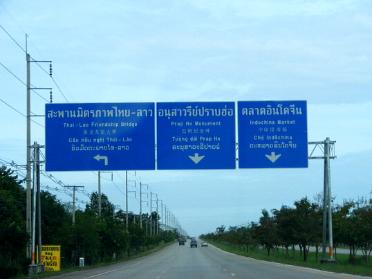 คลิกที่รูป เพื่อดูขนาดขยาย