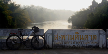 คลิกที่รูป เพื่อดูขนาดขยาย