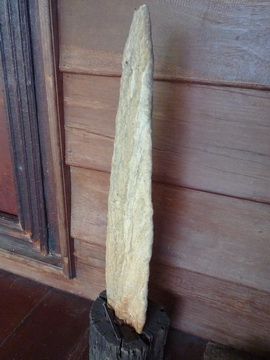 คลิกที่รูป เพื่อดูขนาดขยาย