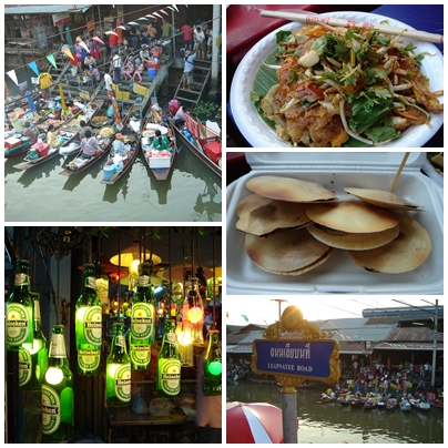 คลิกที่รูป เพื่อดูขนาดขยาย