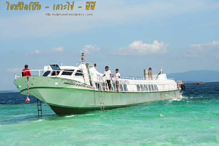 คลิก ที่รูปเพื่อดูขนาดขยาย