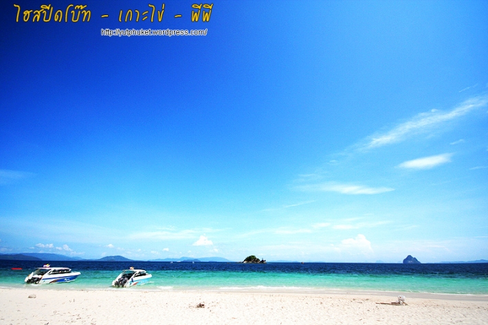 คลิกที่รูป เพื่อดูขนาดขยาย