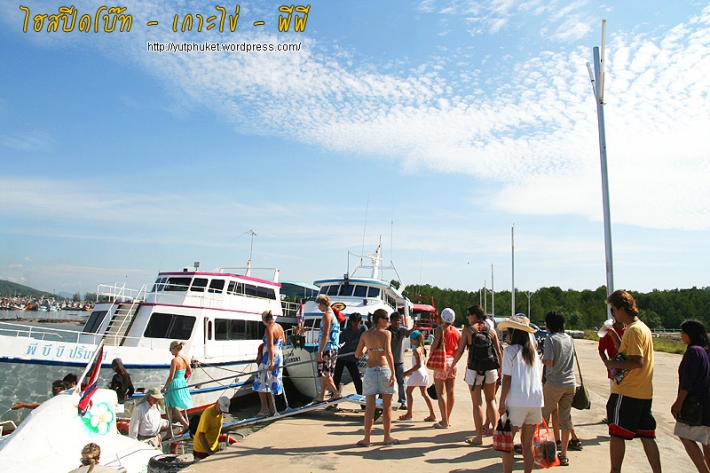 คลิกที่รูป เพื่อดูขนาดขยาย