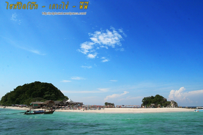 คลิกที่รูป เพื่อดูขนาดขยาย