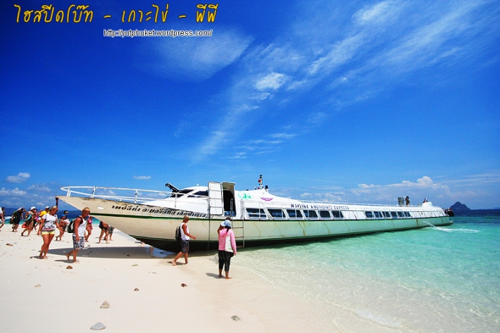 คลิกที่รูป เพื่อดูขนาดขยาย