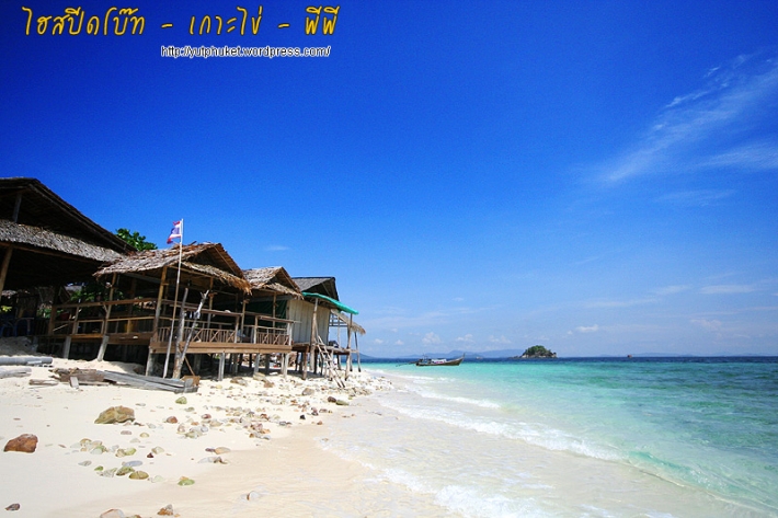 คลิกที่รูป เพื่อดูขนาดขยาย