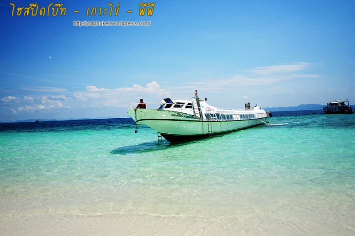 คลิกที่รูป เพื่อดูขนาดขยาย