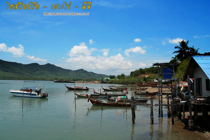 คลิกที่รูป เพื่อดูขนาดขยาย