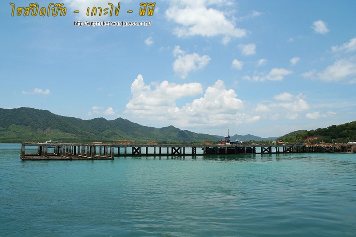 คลิกที่รูป เพื่อดูขนาดขยาย