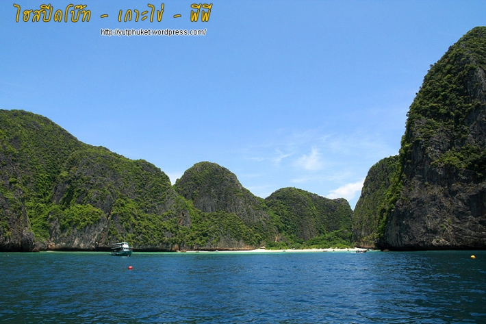 คลิกที่รูป เพื่อดูขนาดขยาย
