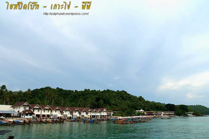คลิกที่รูป เพื่อดูขนาดขยาย