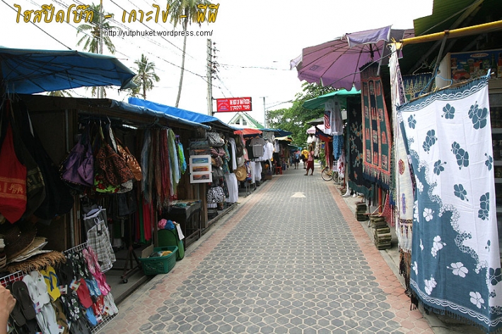 คลิกที่รูป เพื่อดูขนาดขยาย