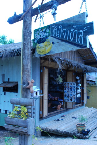 คลิกที่รูป เพื่อดูขนาดขยาย