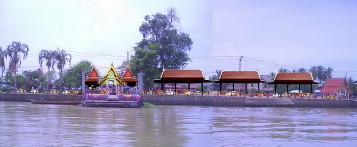 คลิก ที่รูปเพื่อดูขนาดขยาย