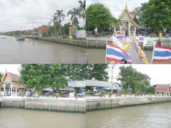 คลิกที่รูป เพื่อดูขนาดขยาย