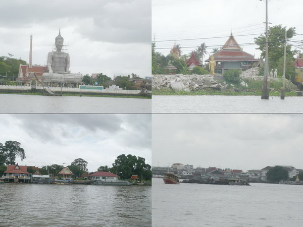 คลิกที่รูป เพื่อดูขนาดขยาย