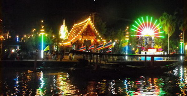 คลิกที่รูป เพื่อดูขนาดขยาย