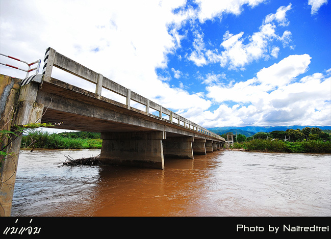 คลิกที่รูป เพื่อดูขนาดขยาย