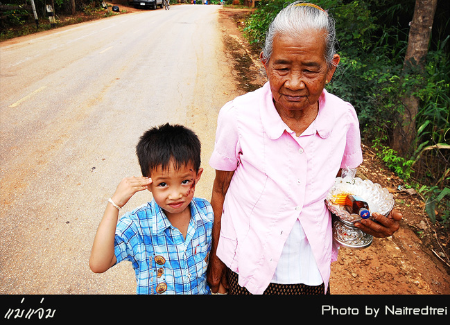 คลิกที่รูป เพื่อดูขนาดขยาย