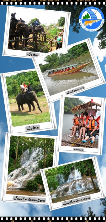 คลิกที่รูป เพื่อดูขนาดขยาย