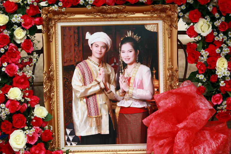 คลิก ที่รูปเพื่อดูขนาดขยาย