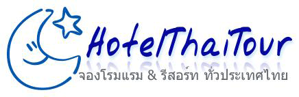 คลิก ที่รูปเพื่อดูขนาดขยาย