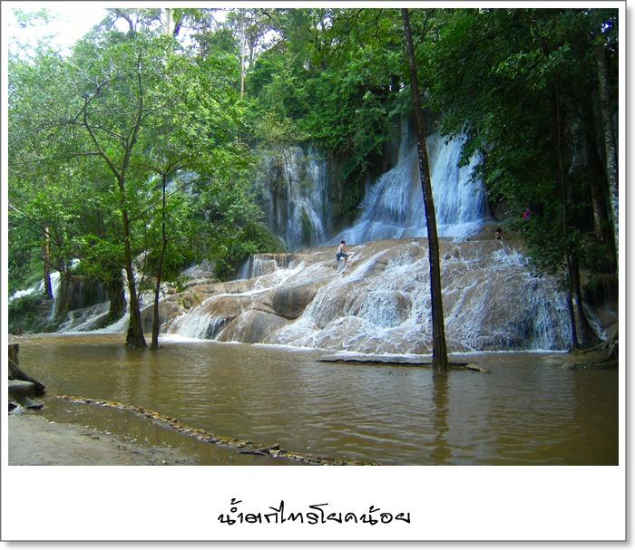 คลิกที่รูป เพื่อดูขนาดขยาย
