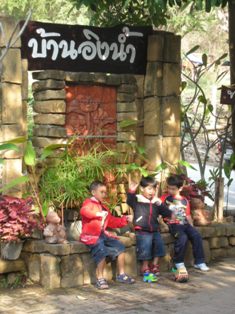 คลิกที่รูป เพื่อดูขนาดขยาย