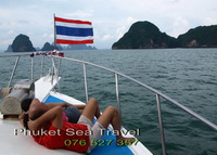 คลิก ที่รูปเพื่อดูขนาดขยาย